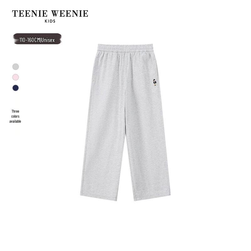 Teenie Weenie Kids Unisex Cooling Sorona College Style Sweatpants