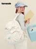 Vanwalk Wish Backpack [White]