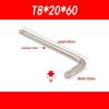 Plum Blossom Anti-theft Star and Hexagon Wrench Set (T10-T30)