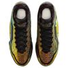 Nike Lebron 23 Basketball Shoes Men's Black Gold IB9561-900