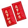 6pcs Blessing New Year Red Envelopes Chinese Style Lucky Money Packets  Wedding Birthday