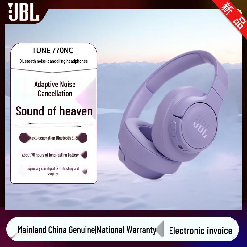JBL T770NC Wireless Bluetooth Noise-Cancelling Headphones