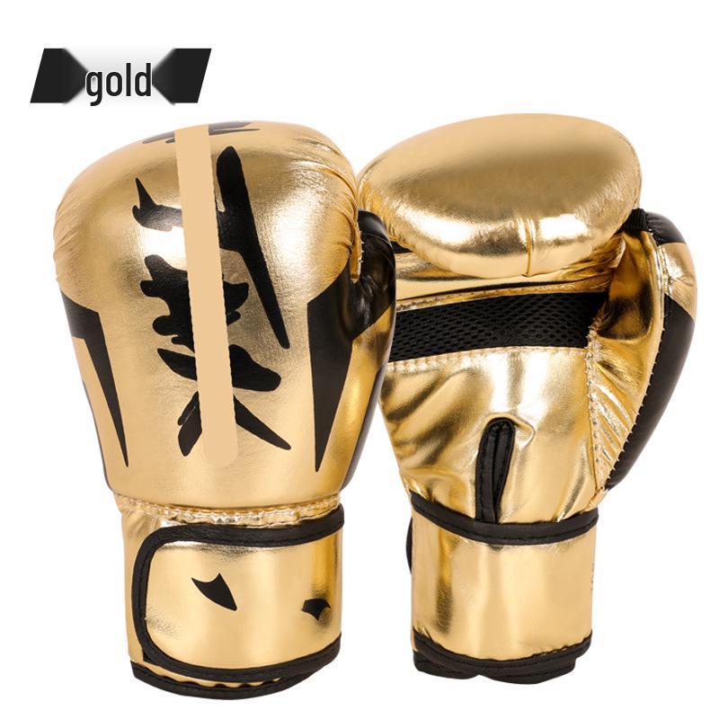 Customizable Boxing and Sanda Gloves for Adults and Children, Plus Professional Training Gloves and Fitness Equipment.