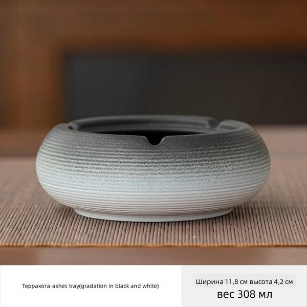 Ashtray creative personality trend anti-fly ash ins wind home living room atmospheric ash with cover cute girl