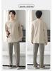 2025 New Couple's Pure Cotton Striped Pajama Set - Long Sleeve for Spring and Autumn