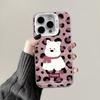 The new leopard print puppy is suitable for iphone17 mobile phone case Apple 15promax/14 anti-drop 13pro16 cute