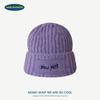 Soft waxy wool hat, thin and small face, knitted hat, big head circumference, warm and cold protection in autumn and winter, ear cover, cold hat for