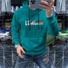 New Men's Luxury Hooded Sweatshirt - Heavyweight Korean Style for Autumn/Winter, High Quality & Stylish, Thickened Craftsmanship