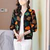 Chiffon Long Sleeve Sun Protection Top Women Summer Thin Casual Jacket Baseball Print Cardigan Coat