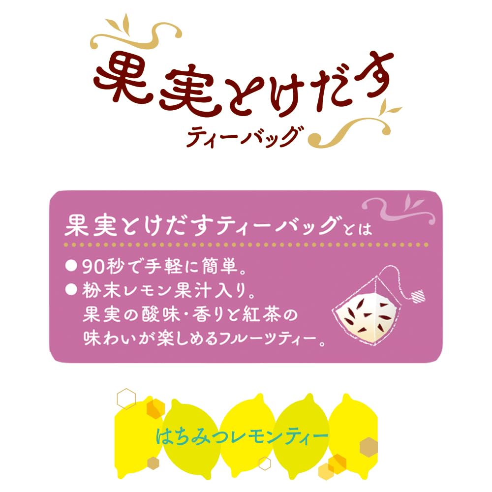 Mitsui Norin Nitto Black Tea Fruit Melting Tea Bags Honey Lemon Tea (4 bags x 6 packs)