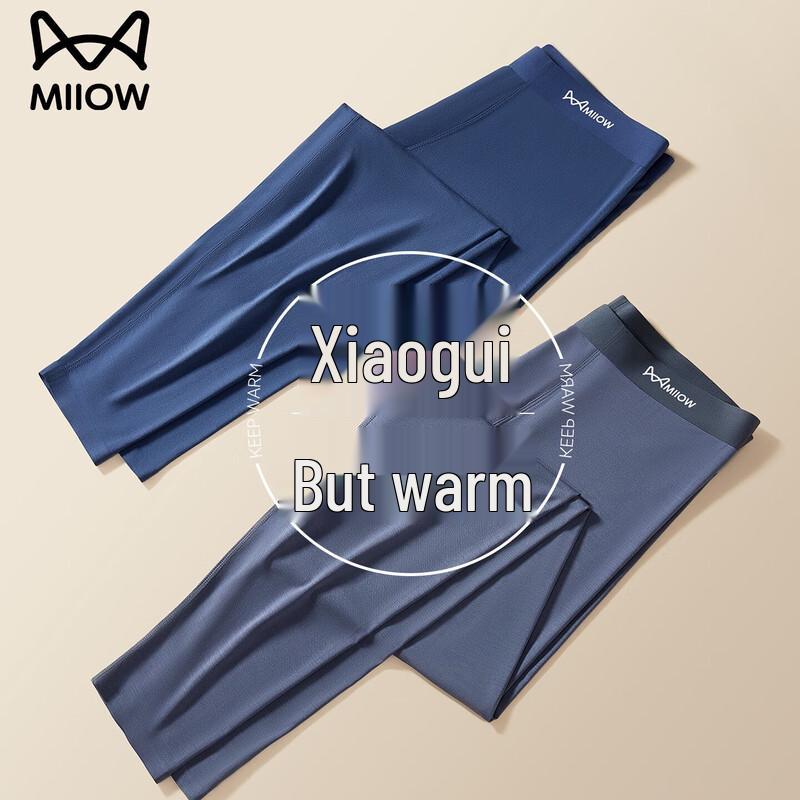 

Мужское термобелье MaoRen из модала, бесшовное, облегающего кроя (2-Pack) 2XL