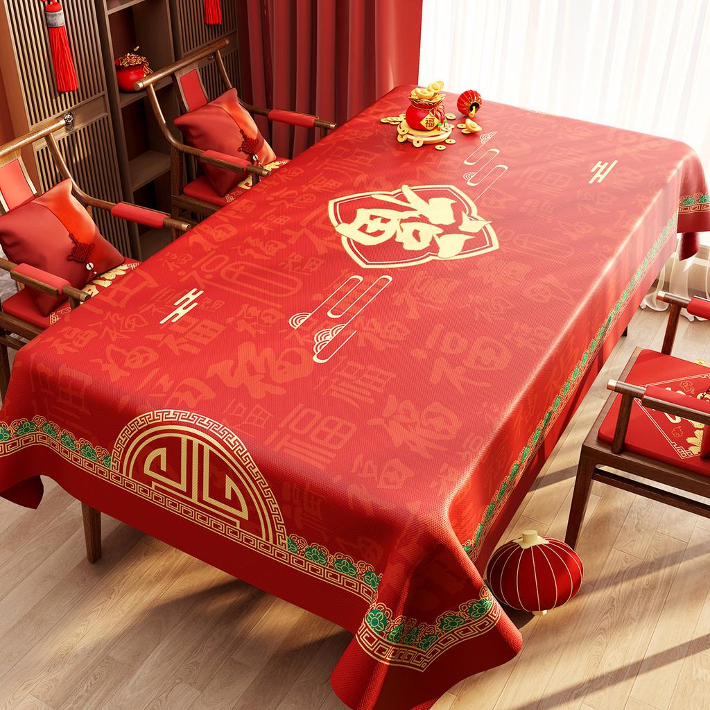 French Dining Table Cloth Waterproof And Oil-Proof Leave-In Coffee Table Tablecloth Light Luxury High-End Red Festive Rectangular Cover