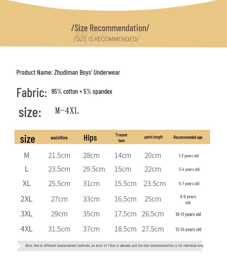 Boys' Pure Cotton Cartoon Print Underwear