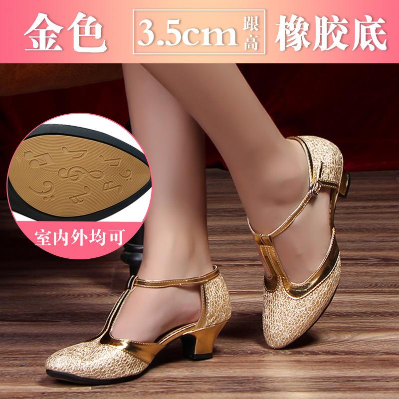 

Женские босоножки на высоком каблуке Новые туфли для латинских танцев Женские туфли для бальных танцев на высоком каблуке Ретро фиолетовые женские туфли Золотые каблуки 38