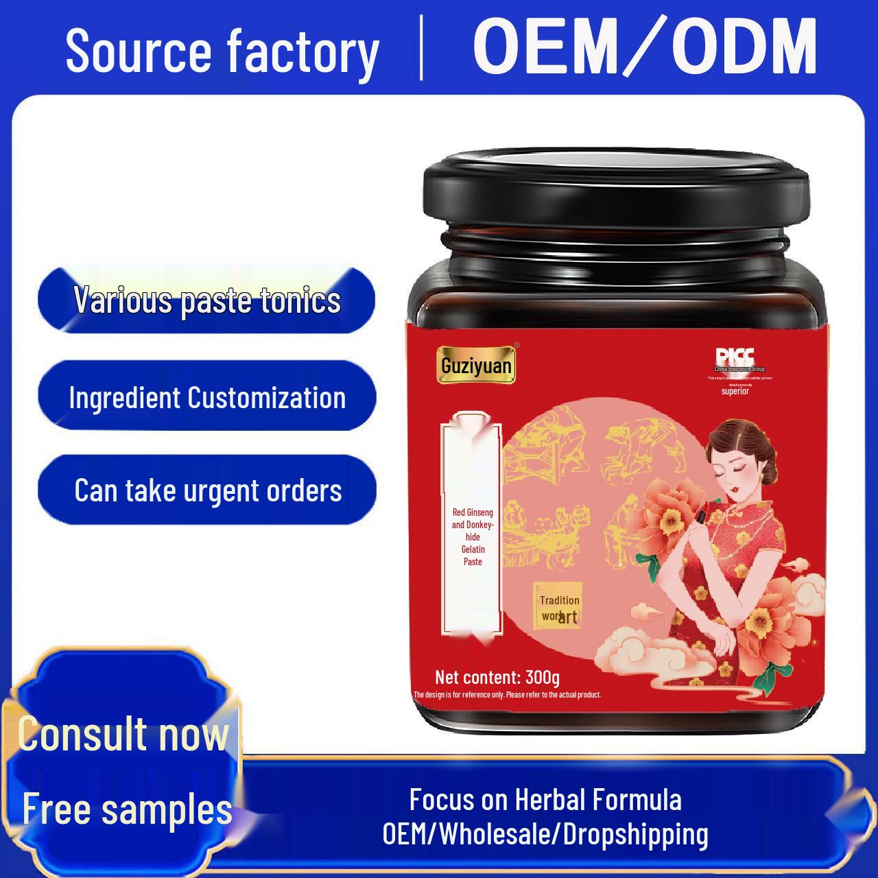 

Guziyuan Red Ginseng E-Jiao & Siwu Bazhen Tang Herbal Paste
