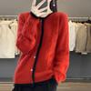 Women's 23-Color Block Round Neck Pure Wool Cardigan - Long Sleeve Knit Sweater
