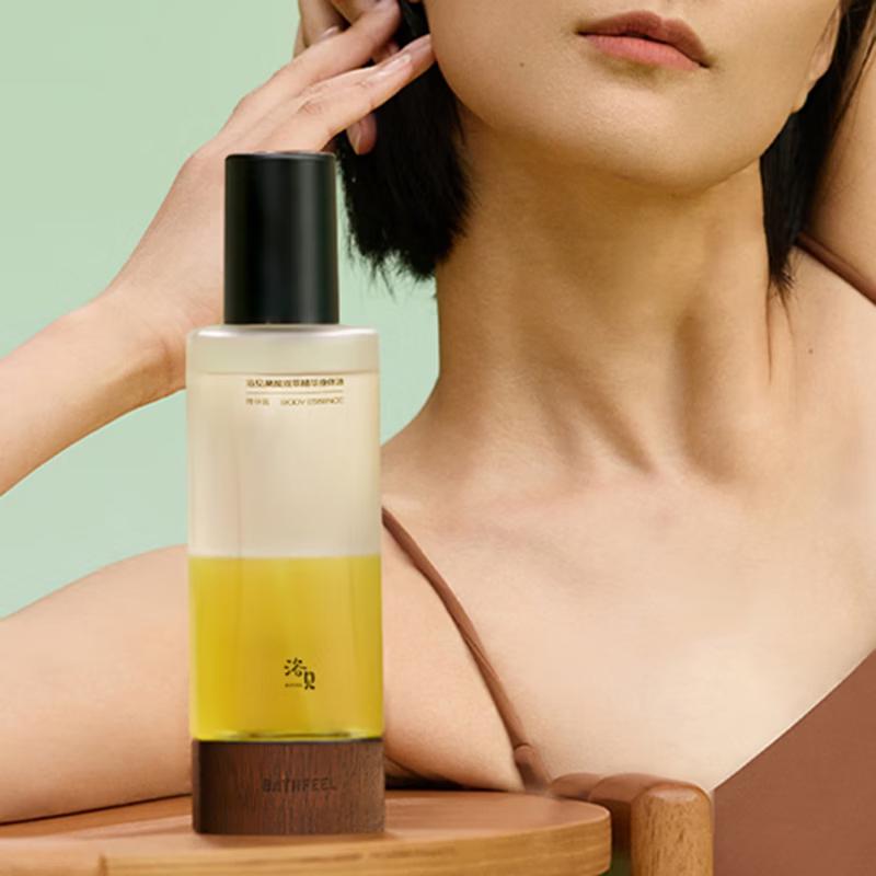 Yujian Fruit Acid Dual-Essence Body Oil