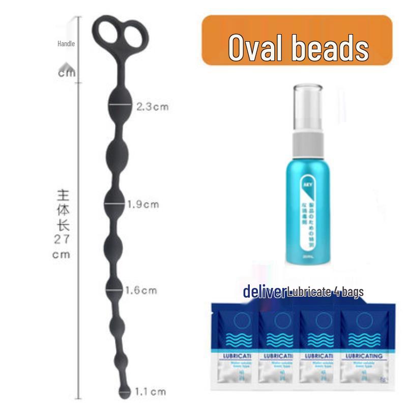 Versatile Extra-Long Anal Plugs: Large-Size Beaded Masturbators for Men and Women, Adult Toys