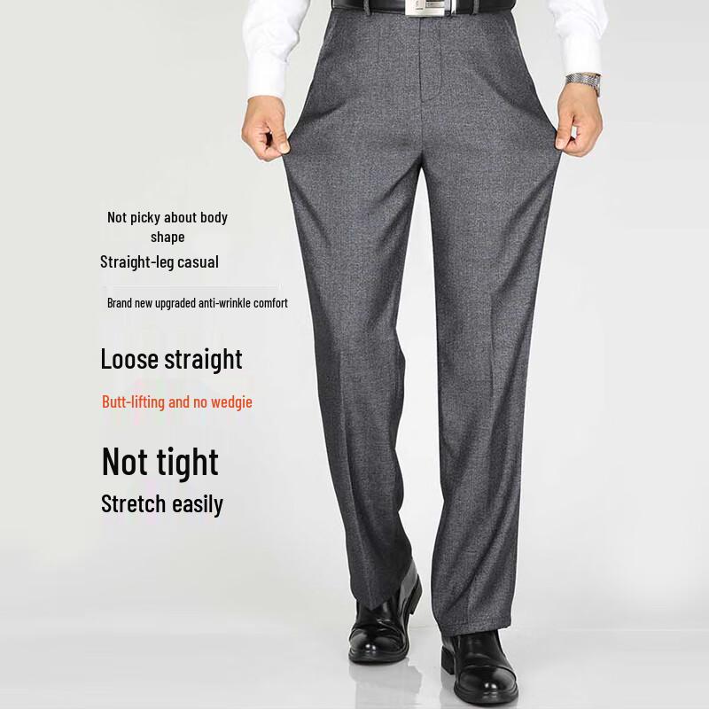 ROMON Men's Autumn/Winter Thick Casual Business Trousers