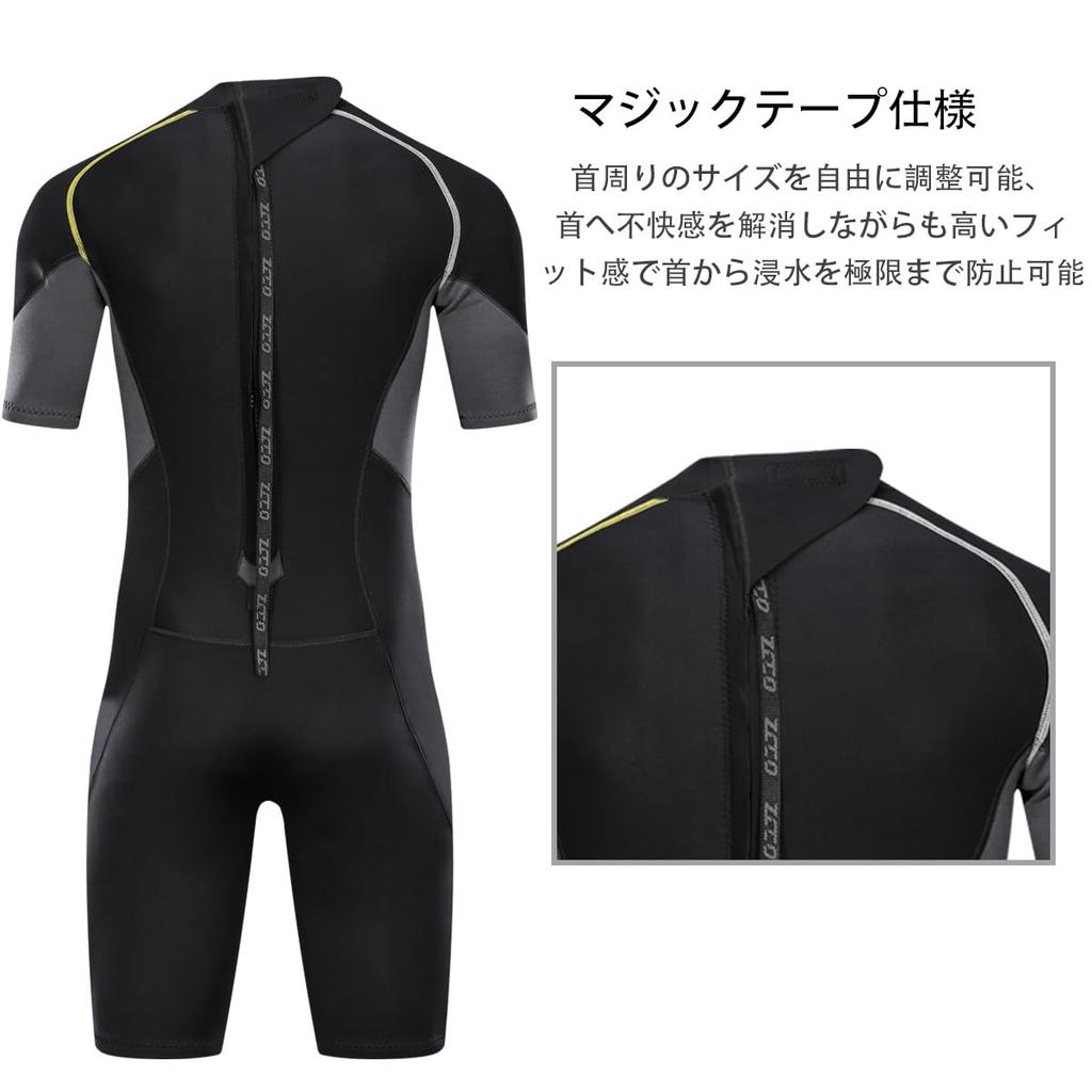 Neopren Kurzarm Frühjahrs-Neoprenanzug mit Rückenreißverschluss für und Größe Small Herren 1,5mm Surfen, SUP, Bodyboarding, Tauchen, Angeln, Schnorcheln,