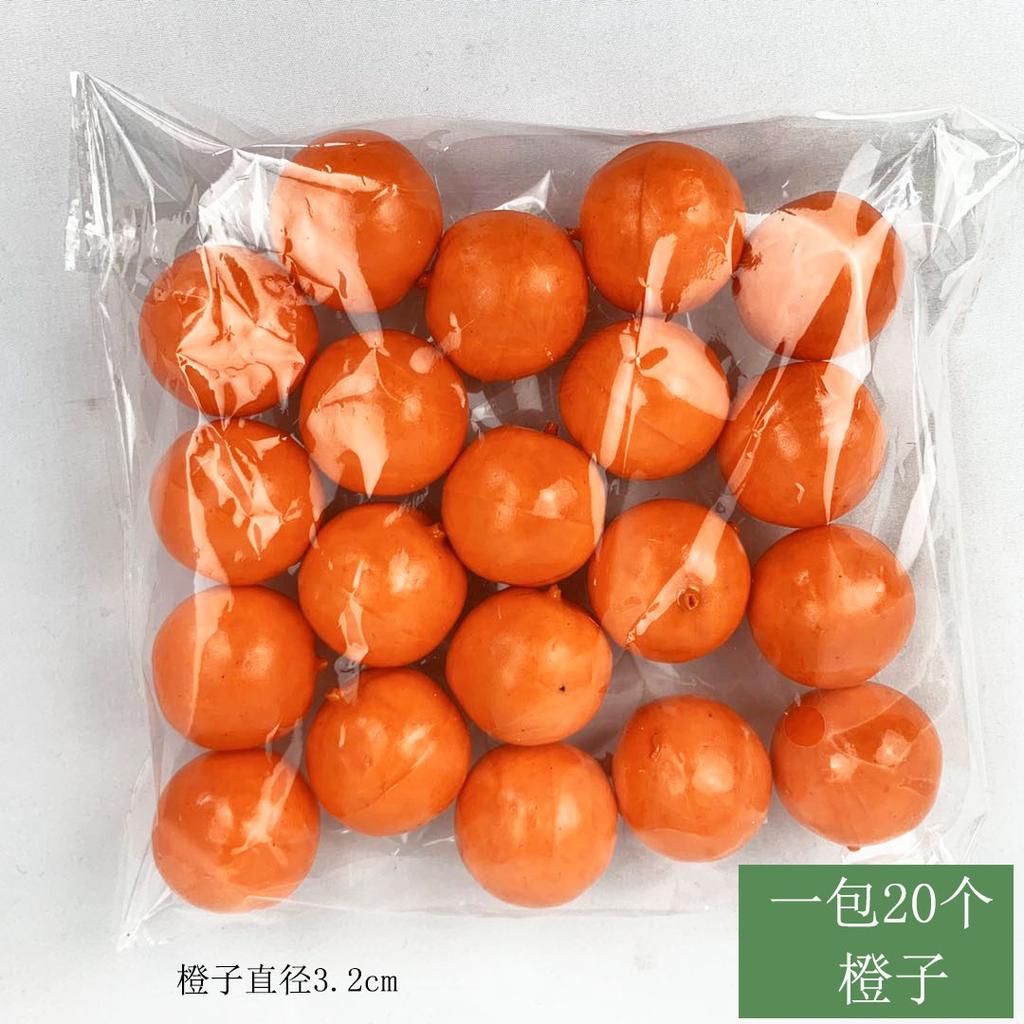 10PCS 2-3cm Mini Artificial Fruits Foods Vegetables Fake Apple Peach Orange Lemon Pear Banana Pepper Pumpkin Home Decoration