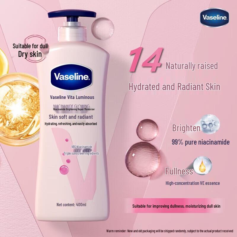 Vaseline Niacinamide Whitening & Brightening Body Lotion