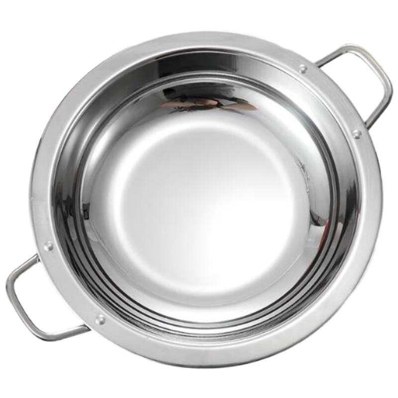 LISM Stainless Steel Wide-Rim Pot