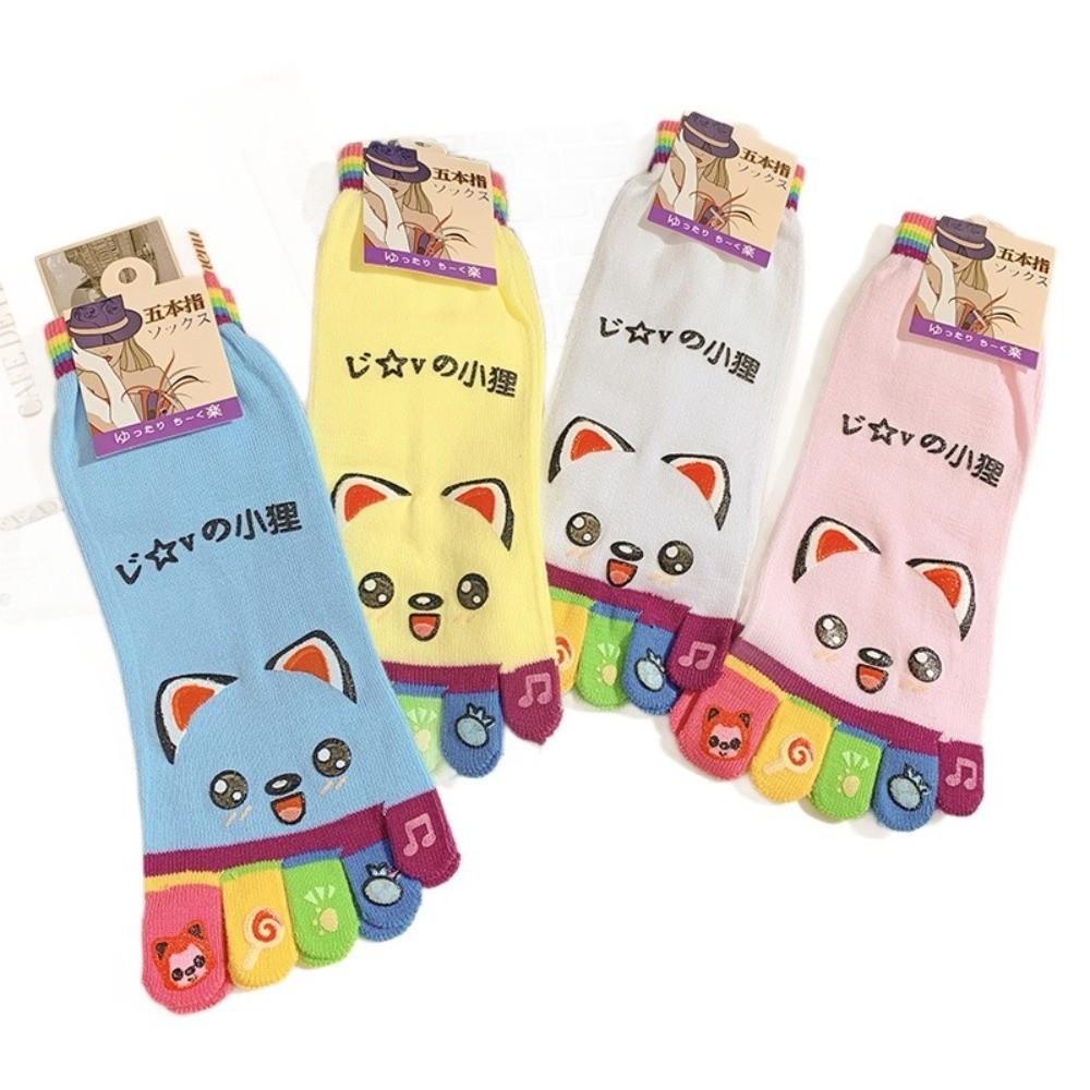 Funny Cartoon Five-finger Socks Breathable Sweat-absorbing Five-Toed Socks Cotton Socks Women