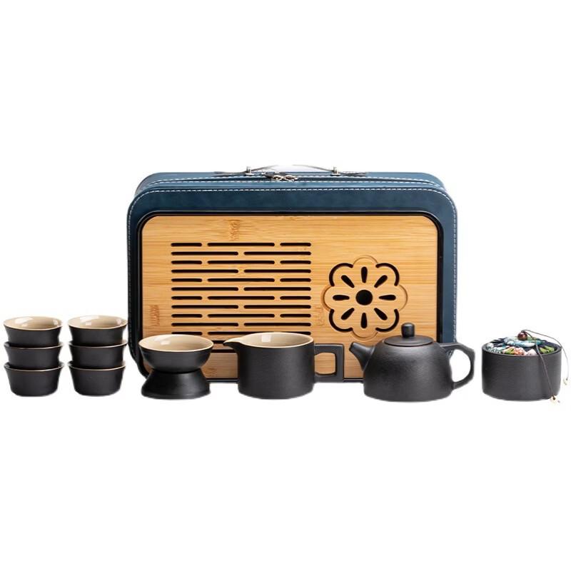 Japanese Portable Kung Fu Tea Set