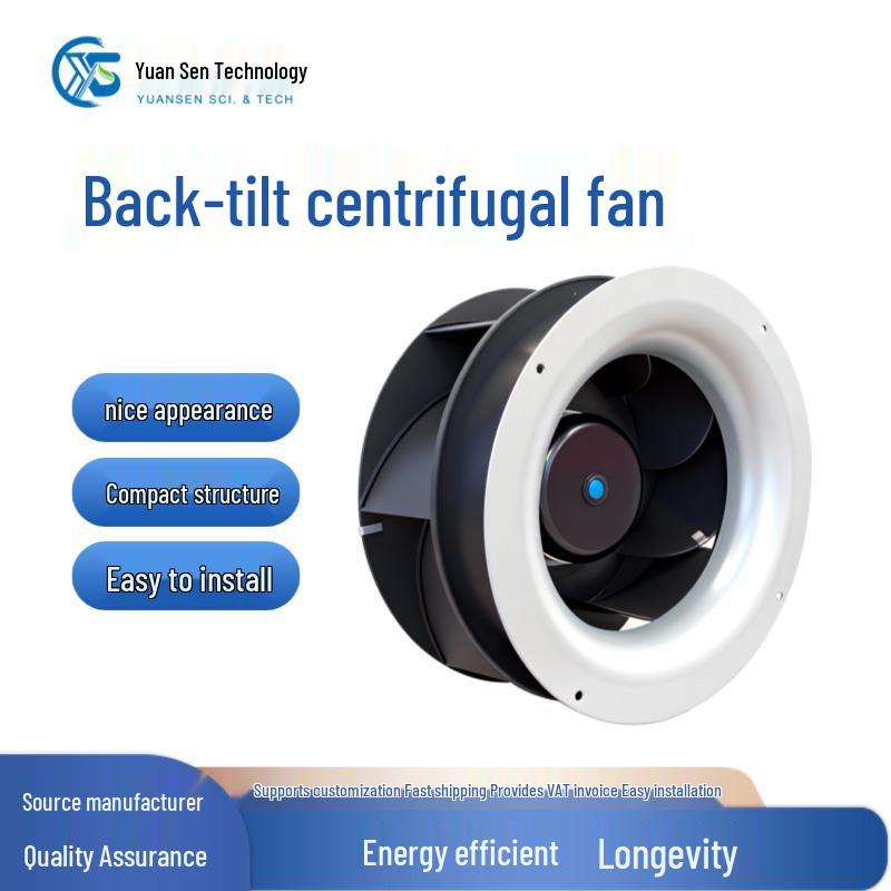 High-Efficiency EC Centrifugal Fan for Dust Removal and Air Conditioning in Industrial and Hospital Settings