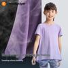 Moodytiger Girls' Quick-Dry Sporty T-Shirt