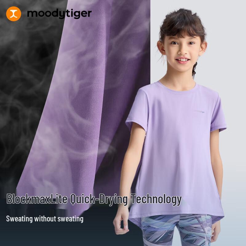 Moodytiger Girls' Quick-Dry Sporty T-Shirt