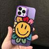 Apple 15promax for 13 creative 15pro personality 12 color silver color sunflower iPhone phone case