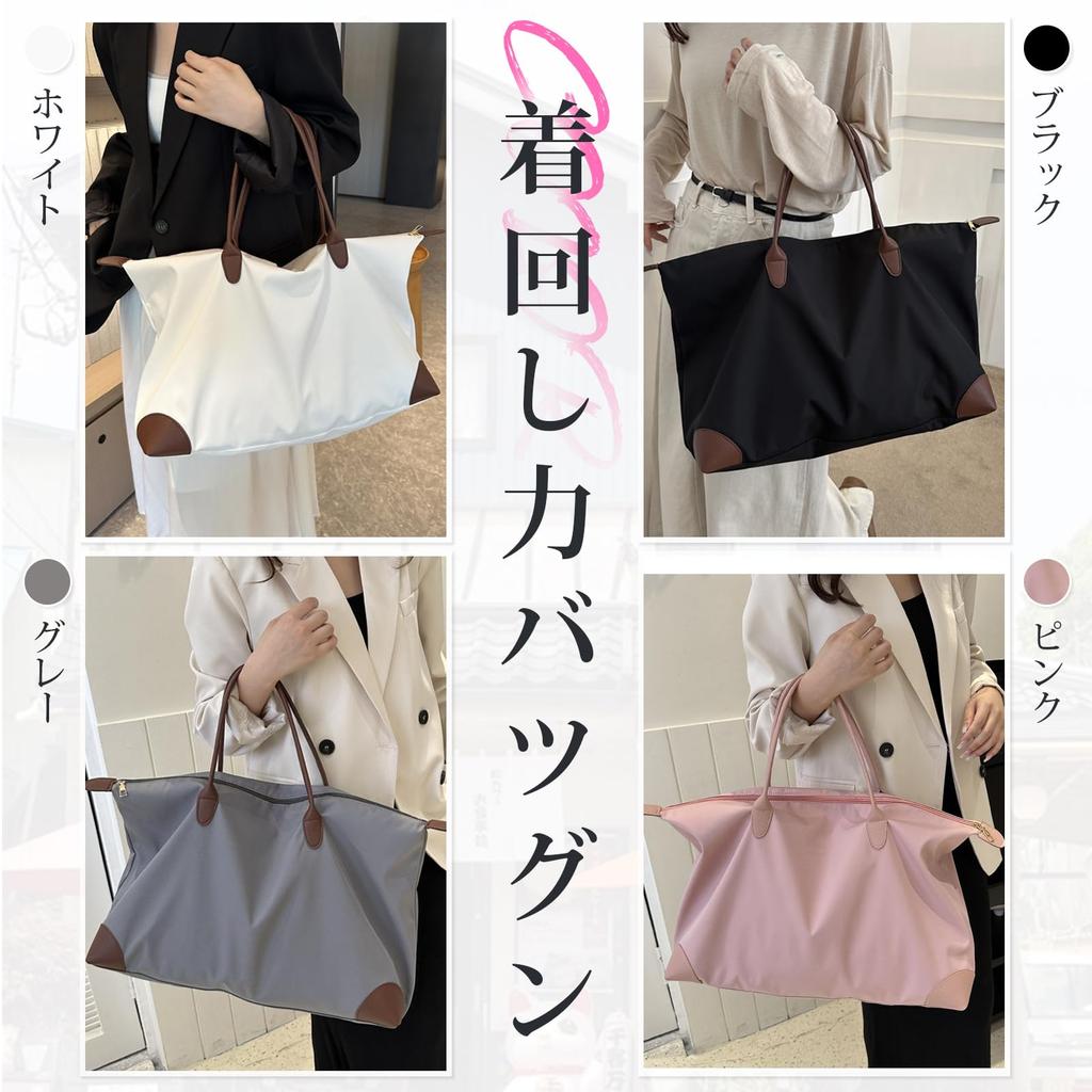 [Ishihara Liacceai] Women's School Bag, Multifunctional, Large Capacity, Horizontal Mini Shoulder Bag, Comfortable for Travel, Simple, Solid Color,