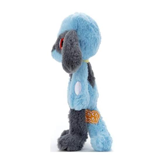 TAKARATOMY A.R.T.S Pokemon Exhausted! Plush S Riolu Height approx. 25cm