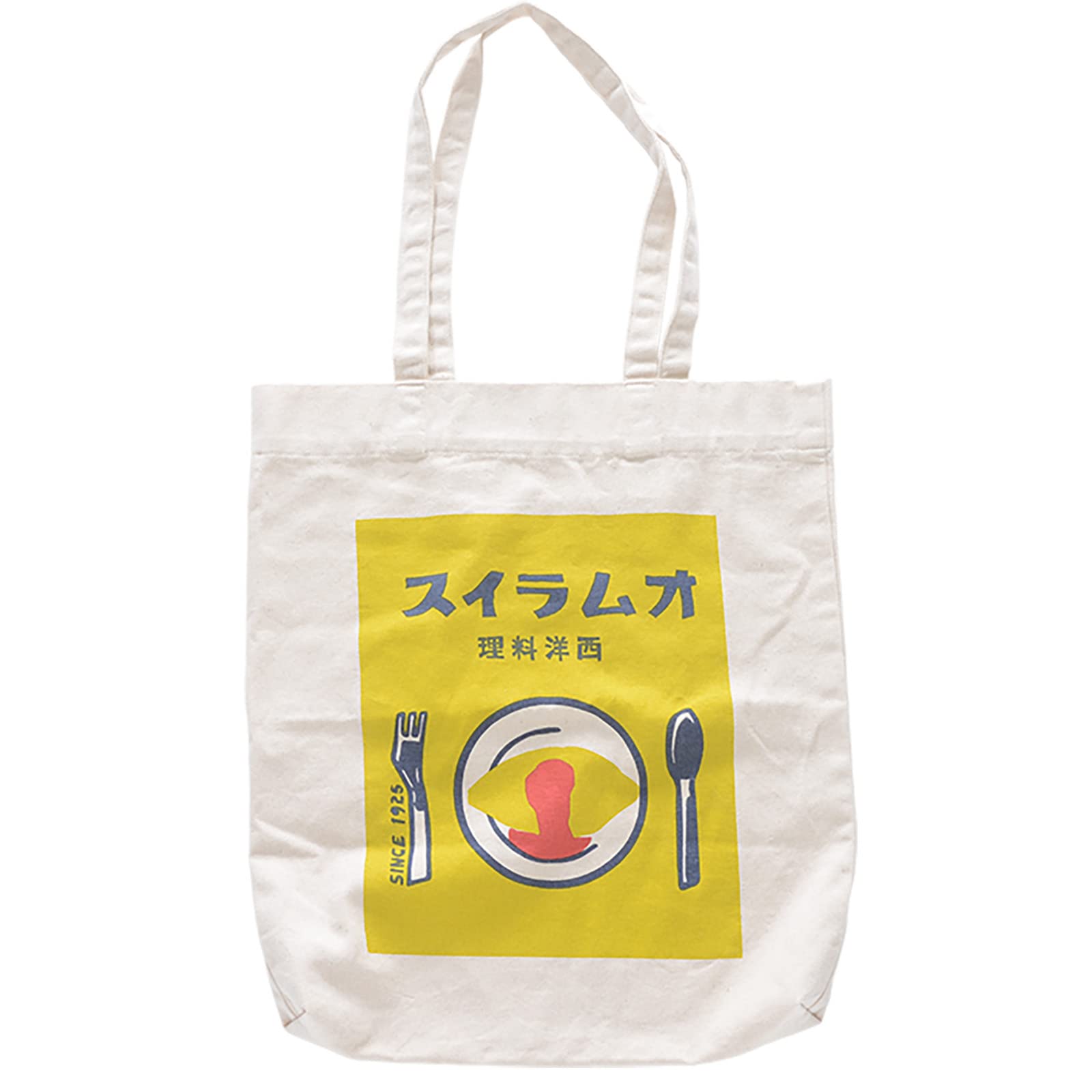 

Techno Prime И Складываемая Сумка-Тоут Sub 37 x 40 Глубина 5 Омлет с Рисом 71306 Сумка, Сумка, Унисекс, см, см, белый