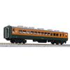 KATO N Gauge Saro 110 350 Series 74261-2 Model Train