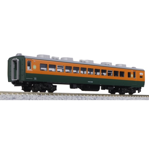 KATO N Gauge Saro 110 350 Series 74261-2 Model Train