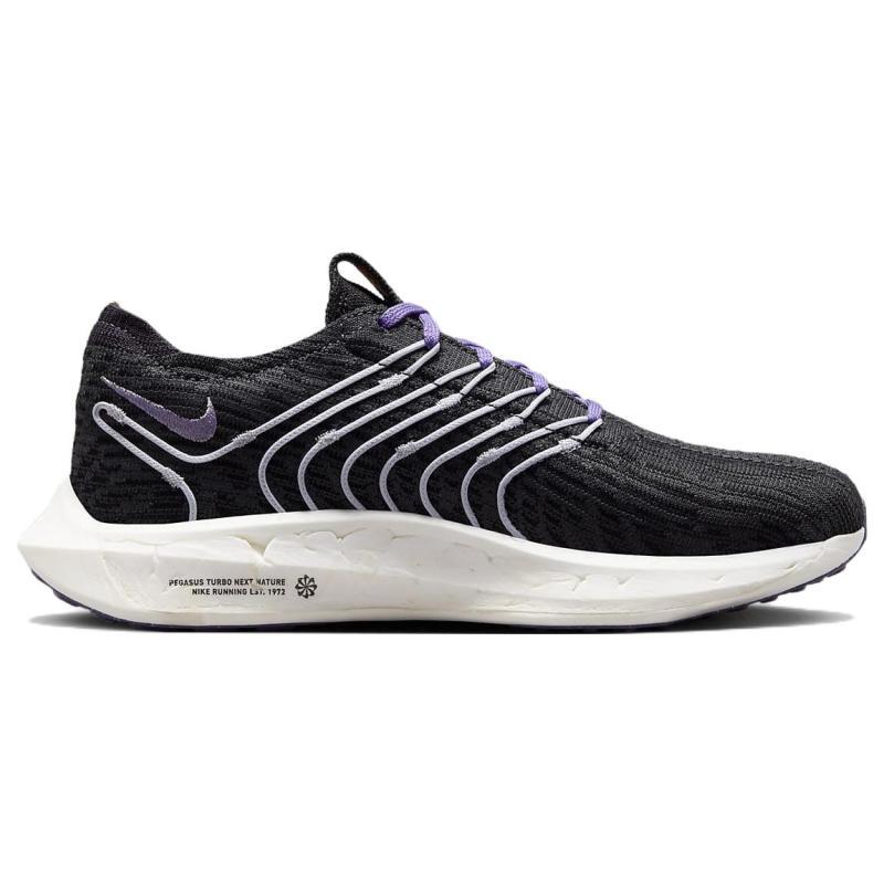Nike Pegasus Turbo Next Nature Black Cave Purple Peach Cream Women's Sneakers DM3414-003