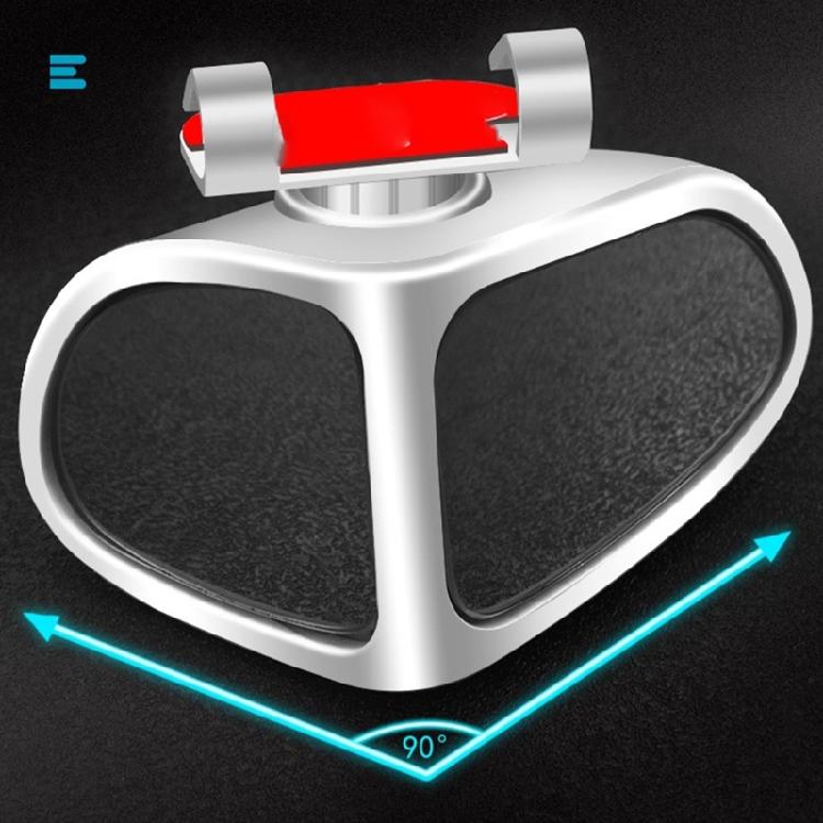 Vehicle Blind Spots Reflectors Glass, 360 Degree Adjustable, Easy Installation High Definition Lens for Better Rear View