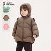 JNBY by JNBY Kids' Winter Down Jacket