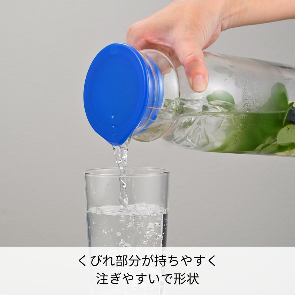 Hario Juego de 2 botellas de agua fría resistentes al calor Free Pot Mine, capacidad práctica de 1200 ml, vidrio transparente azul resistente al calor, agua hirviendo, apto para lavavajillas