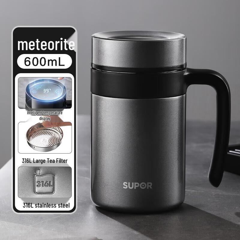 Supor 316L Stainless Steel Smart Thermos with Handle and Tea Infuser
