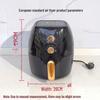 8.5L European Standard Multi-Function Air Fryer for Home Use - Large Capacity Electric Fryer