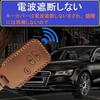 ZANEKO Prius 30 Series Key Case, Compatible Toyota Aqua 86 Prius Alpha Key Cover,
