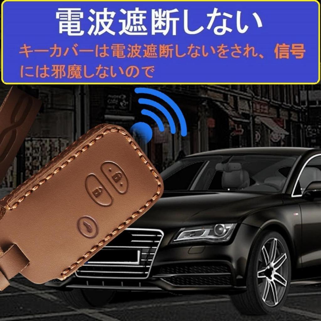 ZANEKO Prius 30 Series Key Case, Compatible Toyota Aqua 86 Prius Alpha Key Cover,