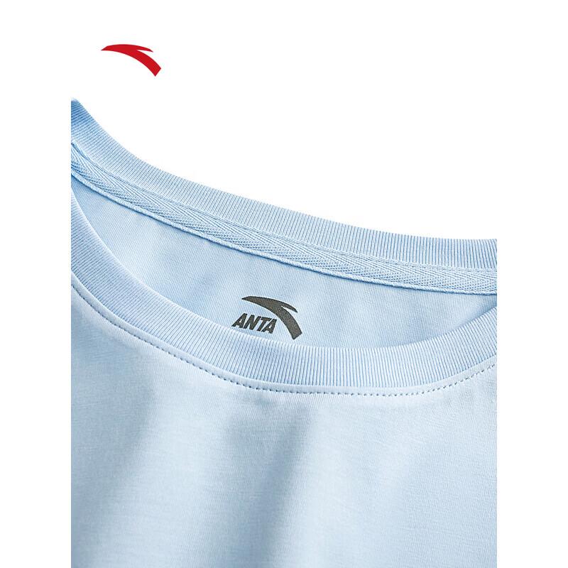Anta Women's Ice Silk Breathable Short Sleeve Sports T-shirt