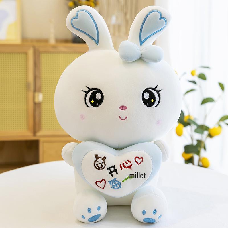 Couple Hugging Heart Rabbit Plush Doll - Creative Pillow Gift for Girlfriend's Birthday
