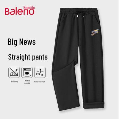 Pantolon – Pantalon ve Kapriler