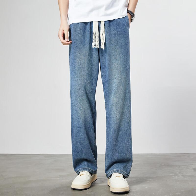 Paul Frank Men's Straight-Leg Loose Wide-Leg Denim Jeans